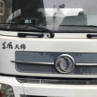 4G北斗GPS终端在物流车辆管理中的作用及影响