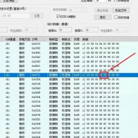 速锐得深入解析吉利金刚CAN总线数据在驾校评判系统中技术应用
